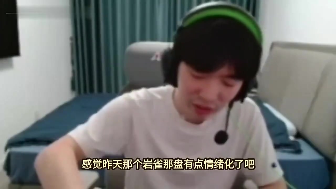 Cryin：小奶油那天有点情绪化了，这样影响队友心态